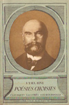 Paul Verlaine Poesies Choisies