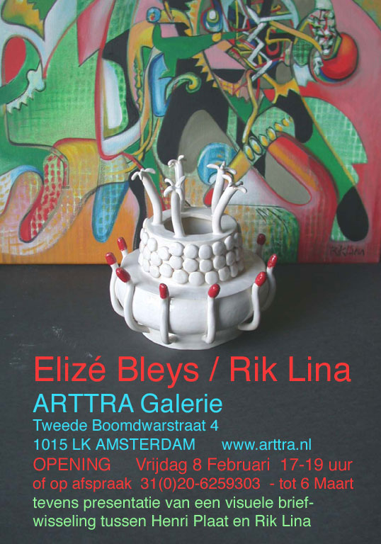 rik lina