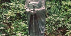 basho / wikipedia