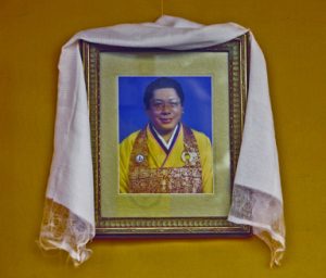 Chogyam Trungpa Rinpoche