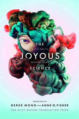 The Joyous Science - Maxim Amelin